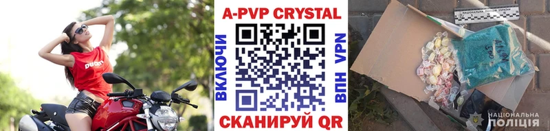 Сколько стоит Гаврилов-Ям Конопля  COCAIN  Меф мяу мяу 