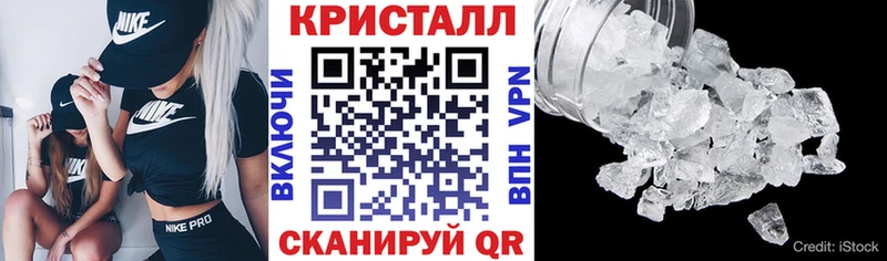 мега ONION  что такое наркотик  Гаврилов-Ям  АМФЕТАМИН Premium 
