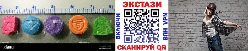 Экстази бентли  как найти наркотики  Гаврилов-Ям 