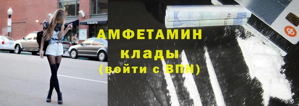 a pvp Белоозёрский