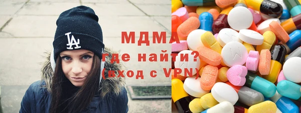 не бодяженный Беломорск