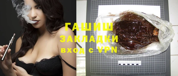 не бодяженный Беломорск
