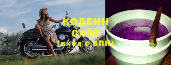 не бодяженный Беломорск