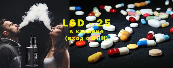не бодяженный Беломорск