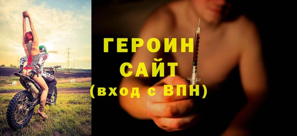не бодяженный Беломорск