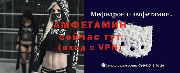 a pvp Белоозёрский