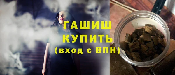 a pvp Белоозёрский