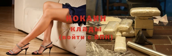a pvp Белоозёрский