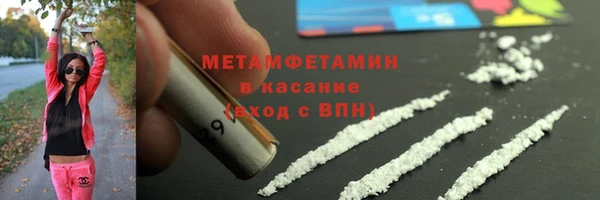 a pvp Белоозёрский