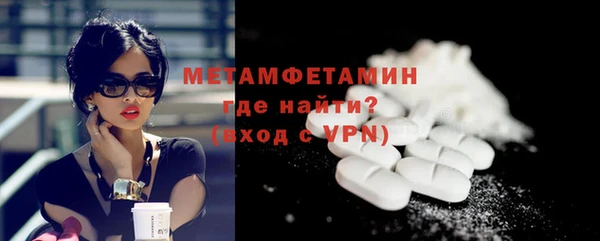 не бодяженный Беломорск