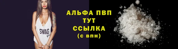 a pvp Белоозёрский