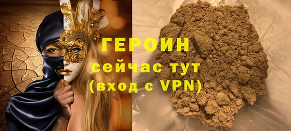 не бодяженный Беломорск
