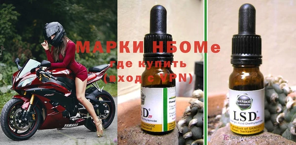 не бодяженный Беломорск