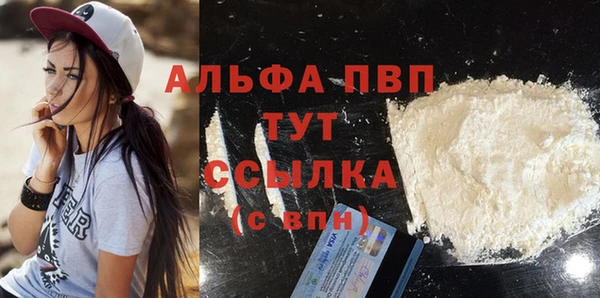 не бодяженный Беломорск
