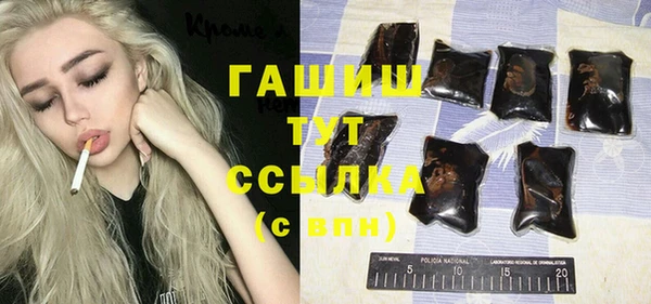 a pvp Белоозёрский