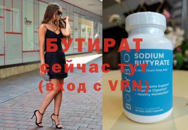 a pvp Белоозёрский
