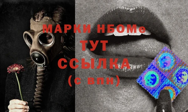 не бодяженный Беломорск