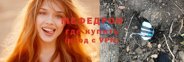 не бодяженный Беломорск