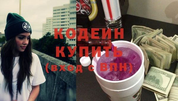 не бодяженный Беломорск