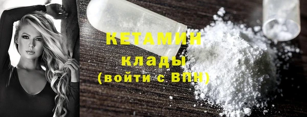 не бодяженный Беломорск