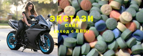 молекула духа Белокуриха