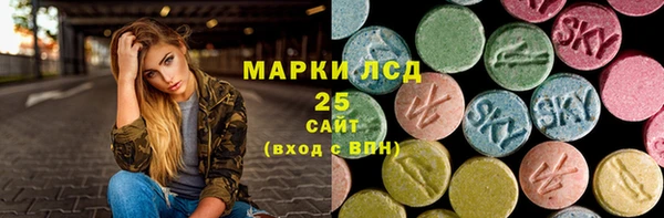 не бодяженный Беломорск