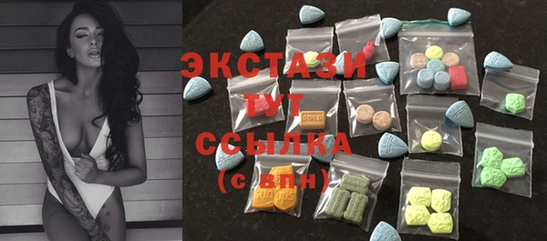 a pvp Белоозёрский