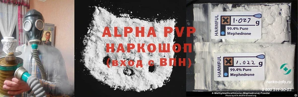 a pvp Белоозёрский